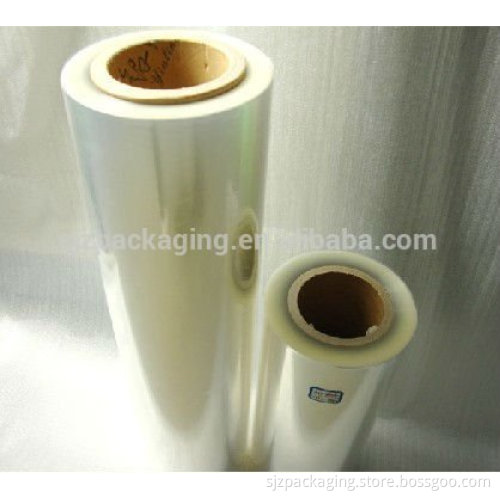 PET /CPP Material Print Film In Roll